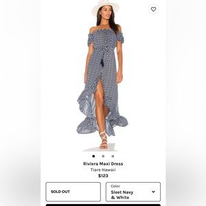 New with tags Tiare Hawaii Dress